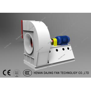 Large Ducted Ventilation Industrial Centrifugal Blower Gas Delivery 75kw