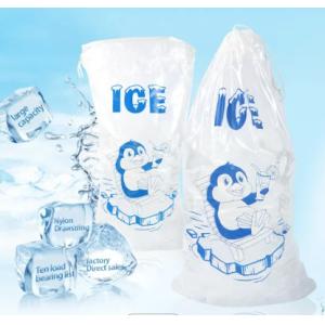 Transparent Disposable Plastic Ice Cube Bags Custom Printed Delivery