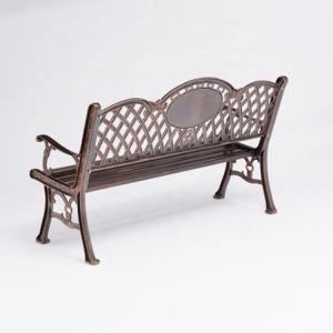 Park Street Furnitures EN840 Cast Aluminium Garden Bench