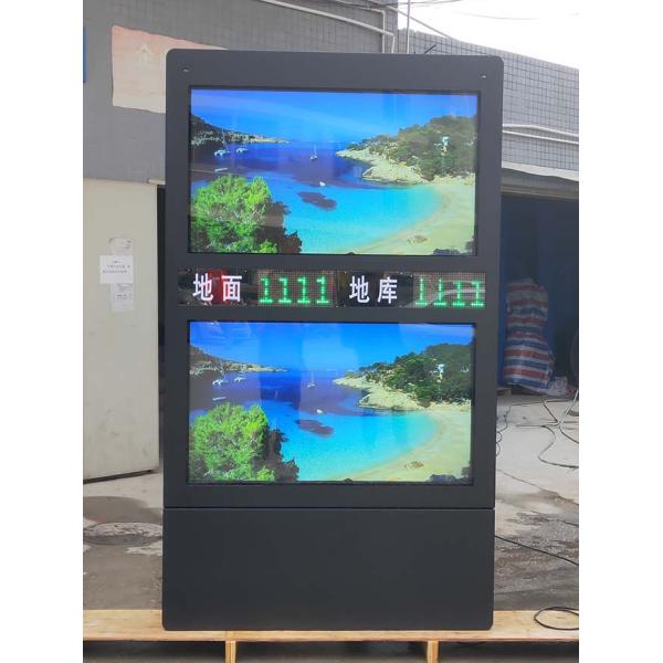 Commercial Outdoor Digital Signage Displays Smart Scratch-resistant Lcd Advertising Outdoor Digital Display Screen
