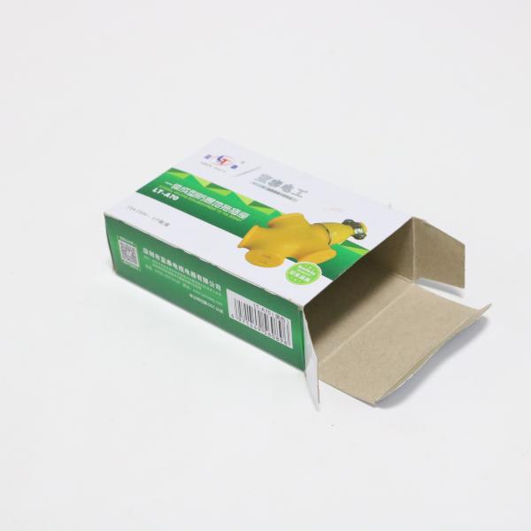 Customizable Cheap Prices Foldable Art Paper Socket Color Box Electronic Packaging Boxes