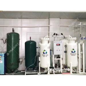 Skid Mounted PSA Nitrogen Generating Machine 3000Nm3/H Automated Operation