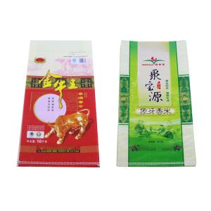 Bopp Laminated Pp Woven Rice Sacks Double Stitched Environment Friendly