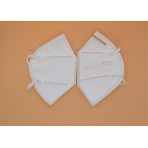Mouth Face Protection Disposable Respirator Mask / 5 Ply Anti Pollution Mask N95