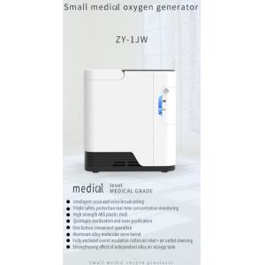 93% Purity Rechargeable Medical Oxygen Concentrator 8 L