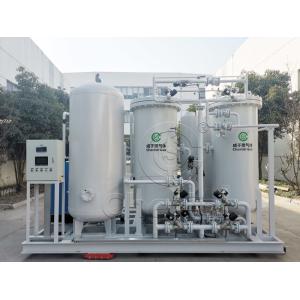 Quality High Efficiency Oxygen Generation System , Psa Oxygen Concentrator Machine for sale