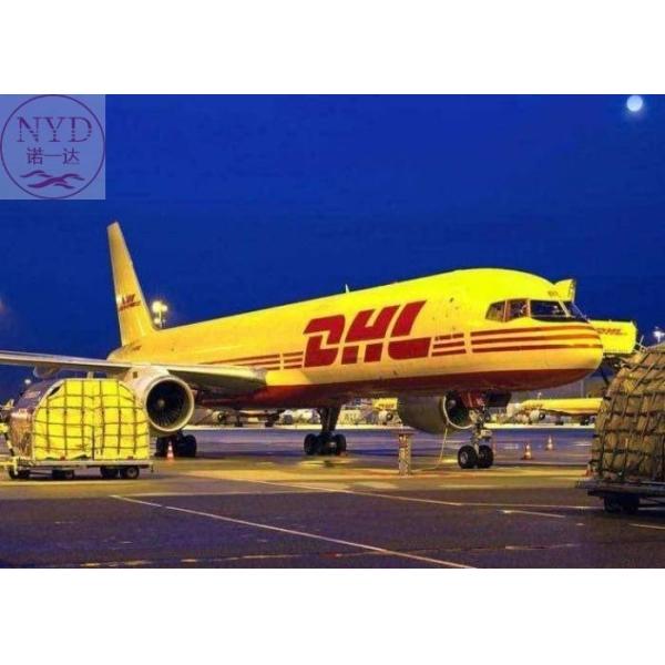 Buy secure Inter Continental Courier Delivery Logistics Express DDP Shipping Pickup at wholesale prices