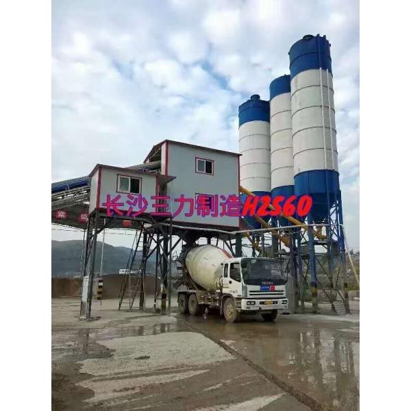 Buy Cost-Effective Hzs90 Cement Mixing Plant
 at wholesale prices