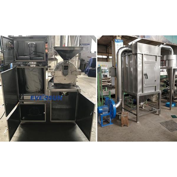 120mesh Universal Crushing Equipment Corn Crusher Machine Herb Crusher For Feed