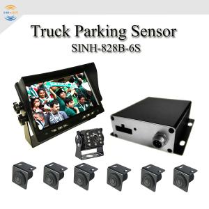 Truck Parking Space Detection SINH-828B fast response Hd display distance on
