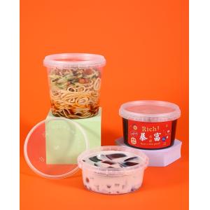 Transparent Round Plastic Food Storage Buckets Capacity 280ml/450ml/650ml Food