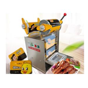 Food manufacturing industry Nitrogen Flushing Packaging Machine boba cup sealing