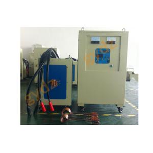 China 100KW Induction Coil Heater Heating Machine With CE Approved