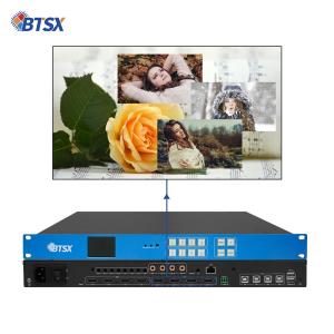 4 in 4 out KVM Seamless Switch Video Wall Controller 4K60 Video Wall Processor