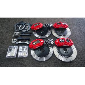 Quality BBK S60 6piston caliper with 378*32mm for Jaguar XFL 20 Inch front and S40 with T small electrical caliper for sale