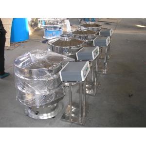 Flour Starch Milk Powder 600mm 800mm Vibro Screen Machine