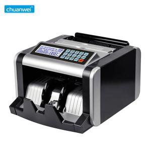 UV ABS 170MM note Money Counter Machines HKD Mixed Denomination Money Counting