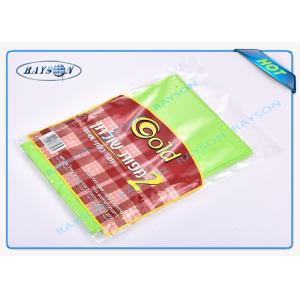 Various Colors 120cm * 140 cm Heat Resistant Home Used Antifouling No Odor TNT