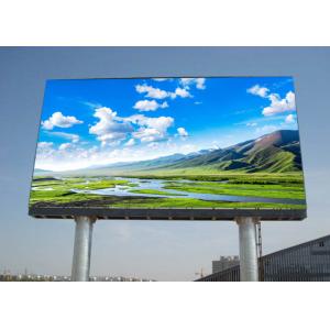 5500nits Outdoor Advertising Led Display Commercial Programmable