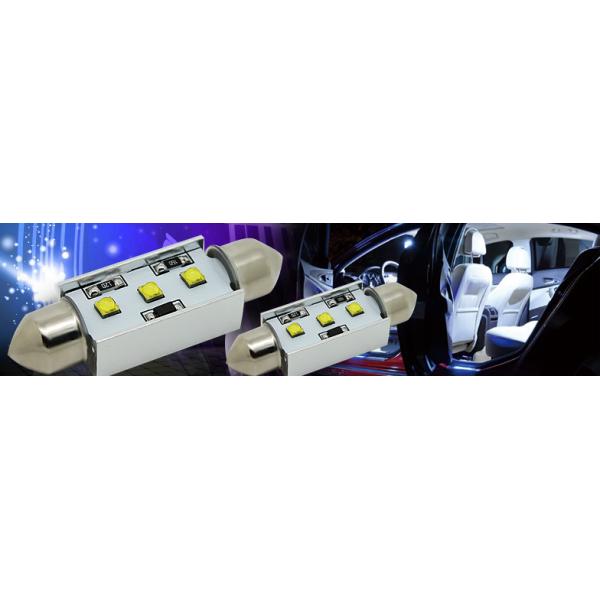 Baobao-Canbus-SJ-3W 31mm