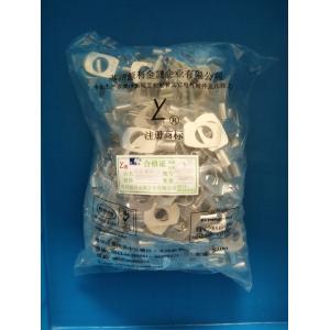 630mm2 Copper Wire Terminals Wire Connecting OEM Rosh