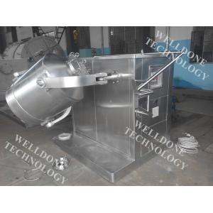 Industrial Mixing Equipment , Multi Directional Moving Vertical Powder Mixer