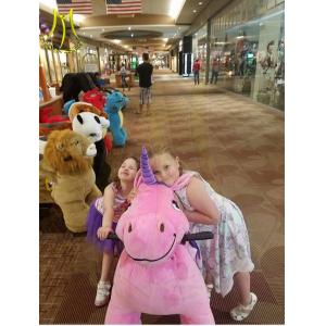 Hansel naughty castle playground ride on plush animal electric scooter