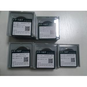 54mm Polycrystalline Diamond PCD Cutting Tool Blanks