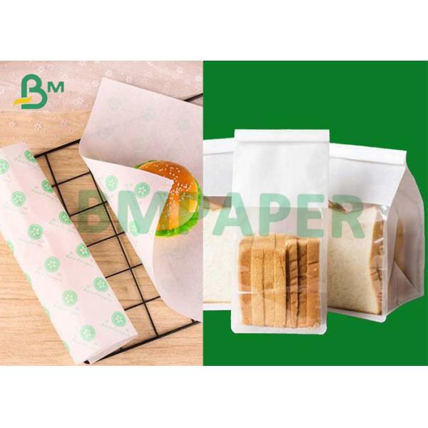 50gsm White Kraft Paper Roll