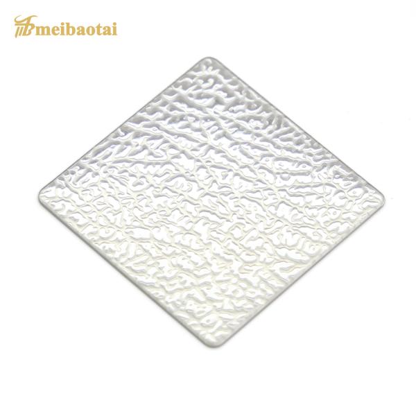Silver Mirror Embossed Stainless Steel Sheet For Hotel Decoration