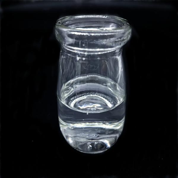 Buy Water-Based Excellent Adhesion Adhesion Promoter For Plastic Coatings at wholesale prices