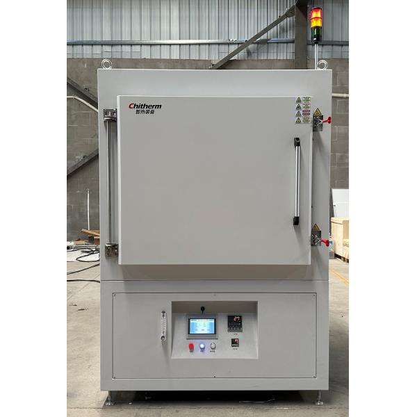 HRF512-07 Hot Air Decarburisation Furnace with stainless steel heater and 800×800×800mm chamber