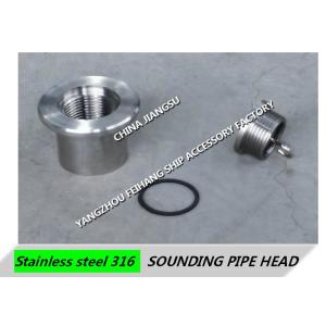STAINLESS STEEL SOUNDING PIPE HEAD FOR SHIP'S BOW TIP CABIN, STAINLESS STEEL