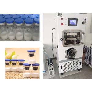 Professional Pharmaceutical Freeze Dryer For Pharmaceutical Drying Needs