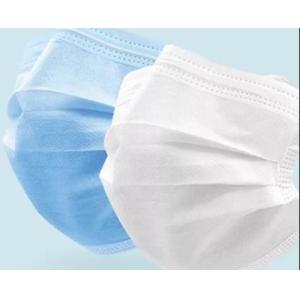 China Lightweight Moisture Proof Disposable Medical Mask on sale