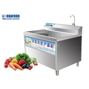 Vertical Vegtable Washing Machine Foshan