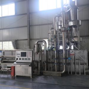 Gas Station Professional Fuel Processing Custom Dispenser BJJ-20-SUMAN