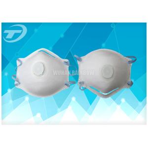 Industrial Protective Disposable Face Mask / Soft N95 Dust Mask