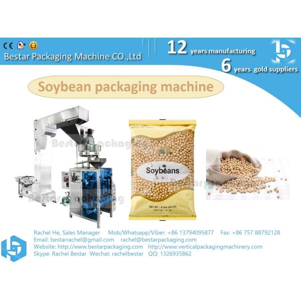 Buy 500g soybean automatic weighing packing machine BSTV-450BZ at wholesale prices