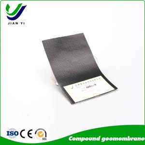 Geocomposite Membrane and Impervious Geotextile with 1G1M and 2G1M Configuration