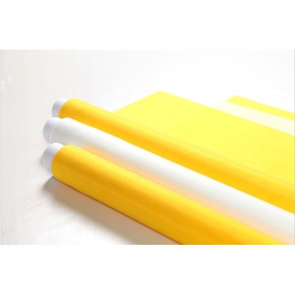 Buy Screen Printing Mesh at wholesale prices