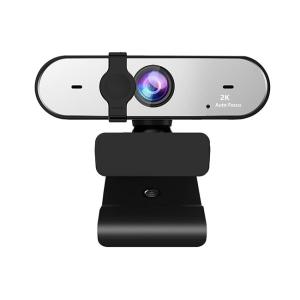 4MP Zoomable USB Camera , 2K Full HD Webcam With Privacy Cover