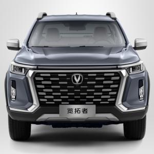 2024 Changan Lantuozhe 5 Seats Pickup Truck 2WD 4WD Manual Automatic Petrol