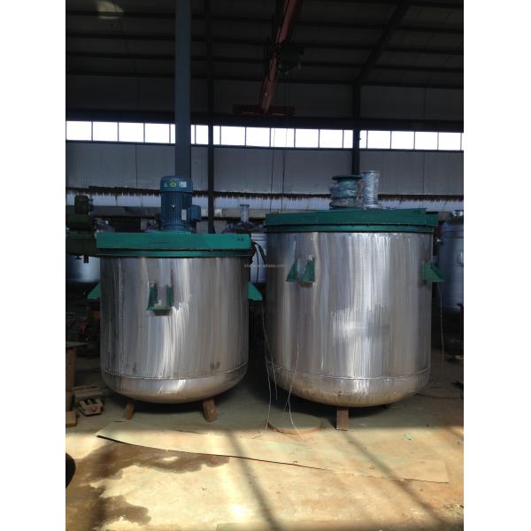 15 kW Chemical Paint Mixing Agitator Tank For Industrial Chemical Blending