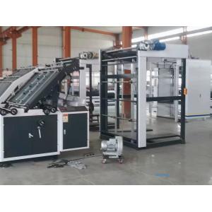 Electric Driven 7kw Automatic Flute Laminating Machine