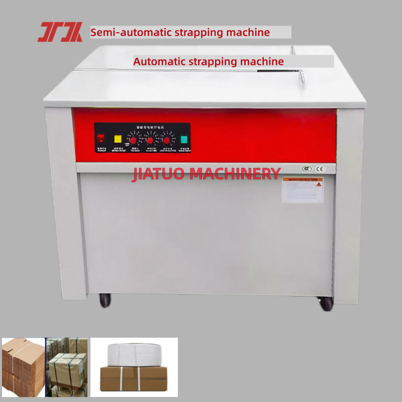 Quality Upright Semi Auto Polypropylene Banding Machine Strapping Packing Machine for sale