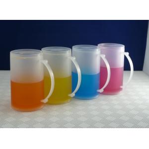 Quality 400ml Plastic beer mug/frosty mug/freezer mug for sale
