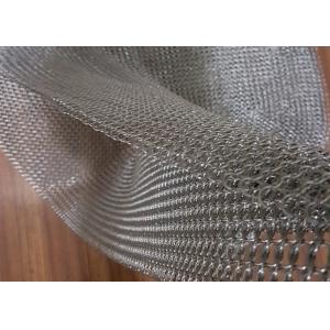 Light Diffusing Chainmail Metal Ring Mesh For Decoraive Interior Partition