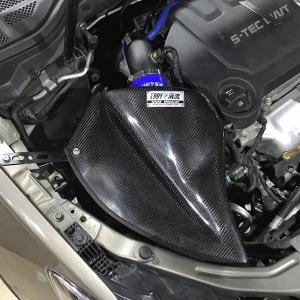 Turbo Ready Lightweight Aero Intake Box for 16-17 Excelle 1.5L