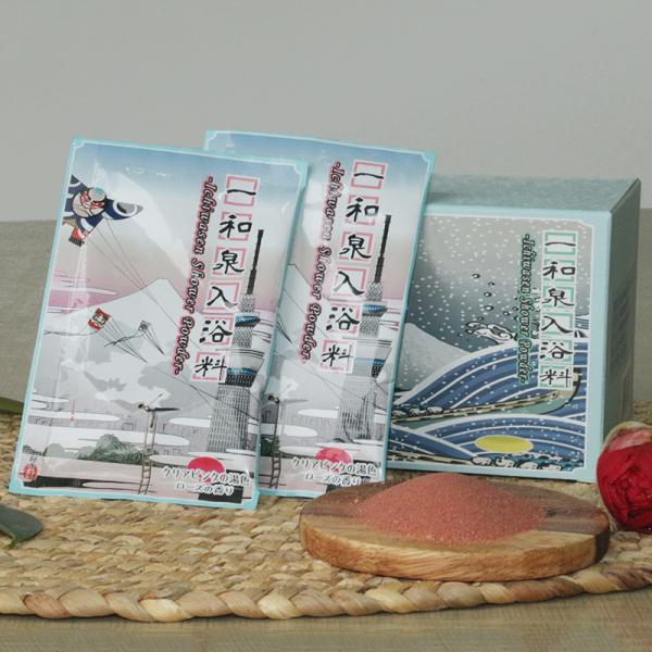 Buy  Stress Reliever Gently Exfoliate Body Care Bath Salt at wholesale prices